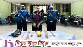 ছাতকে পুলিশের হাতে অস্ত্রসহ গ্রেফতার হলেন ডাকাত কাইয়ুম