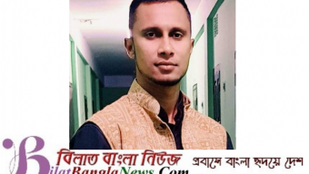 সুনামগঞ্জ সদর হাসপাতালে দরপত্র জমাদানে বাধা প্রদানের অভিযোগে ৫ যুবলীগ নেতা আটক