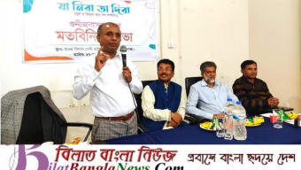 সুনামগঞ্জে সুদ মুক্ত ঋণদান কর্মসূচি চালু
