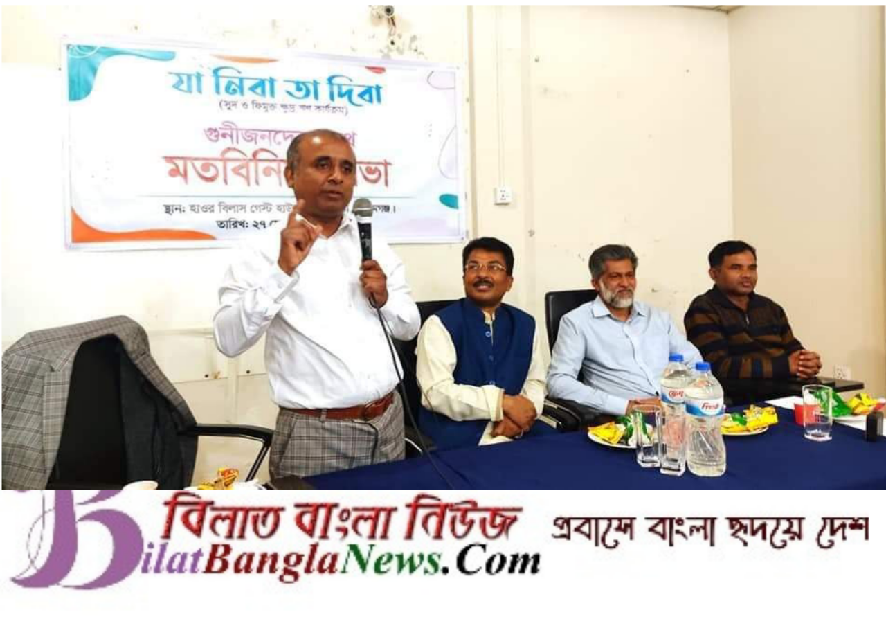 সুনামগঞ্জে সুদ মুক্ত ঋণদান কর্মসূচি চালু