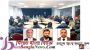 যুক্তরাজ্যে গ্রেটার সিলেট কাউন্সিল ইউকে নর্থের বই প্যানেলের নির্বাচনী সভা অনুষ্ঠিত