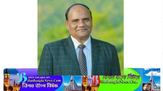 ছাতকে জাউয়াবাজার ডিগ্রী কলেজের অধ্যক্ষ আব্দুল গফফারের ইন্তেকাল