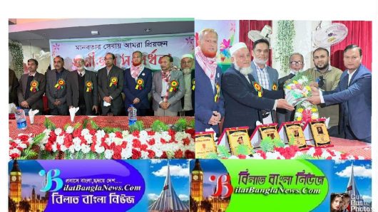 সিলেটে প্রিয়জন ফাউন্ডেশনের প্রবাসী গুনীজন সংবর্ধনা অনুষ্ঠিত