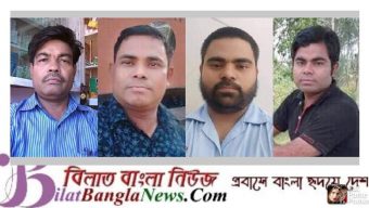 কক্সবাজারে ৫ ভাই নিহতের মূলহোতা পিকআপ চালক গ্রেপ্তার