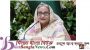 ষাটোর্ধ্ব সবার জন্য পেনশনের ব্যবস্থার নির্দেশ প্রধানমন্ত্রীর