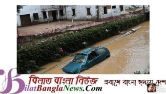ব্রাজিলে বন্যায় মৃত্যু ১০০