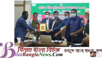 সুনামগঞ্জে মহিলা বীর মুক্তিযোদ্ধা সম্মাননা-২০২২ প্রদান