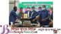 সুনামগঞ্জে মহিলা বীর মুক্তিযোদ্ধা সম্মাননা-২০২২ প্রদান