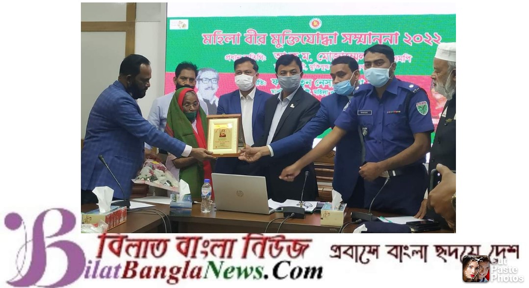 সুনামগঞ্জে মহিলা বীর মুক্তিযোদ্ধা সম্মাননা-২০২২ প্রদান