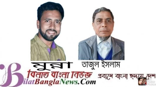 দোয়ারাবাজার উপজেলা প্রেসক্লাবের কমিটি গঠন সভাপতি তাজুল,সেক্রেটারি মুন্না