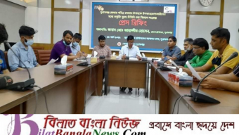 কাল থেকে সুনামগঞ্জে টিসিবির পণ্য বিক্রি শুরু