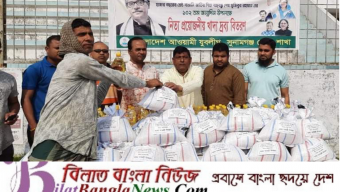 সুনামগঞ্জে টিসিবির পণ্য বিক্রি শুরু, তৃণমূলের মানুষ খুশি