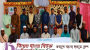 অনুরাগ ইসলামী সাংস্কৃতিক ফোরাম বাংলাদেশ’র ১৫তম প্রতিষ্ঠা বার্ষিকী উপলক্ষে সাংস্কৃতিক সন্ধ্যা