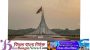 আজ মহান স্বাধীনতা দিবস
