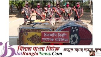 সুনামগঞ্জ বিজিবি ভারতীয় বিভিন্ন প্রকার অবৈধ মালামাল আটক করেছে