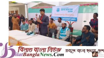মুসলিম হ্যান্ডসের অর্থায়নে ছাতকের নোয়ারাই ইউপিতে ১০০ টি টিউবওয়েল স্থাপনের প্রকল্পের উদ্বোধন