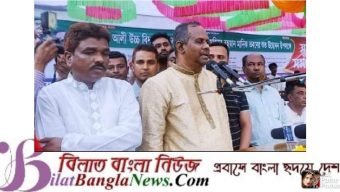 ছাতক-দোয়ারার প্রতিটি ইউনিয়নে কলেজ নির্মাণ প্রক্রিয়া চলমান:সাংসদ মানিক