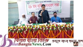 সুনামগঞ্জ চেম্বার অব কমার্সের সাধারণ সভা অনুষ্ঠিত