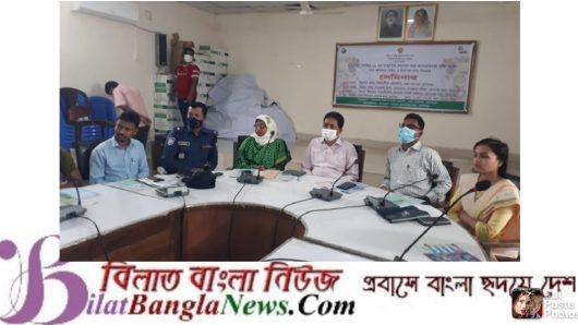মুজিববর্ষে কোভিড-১৯ এর স্বাস্হবিধি অনুসরণ করে জনসচেতনতা সৃষ্টির লক্ষ্যে তথ্য অধিকার আইন ও নিরাপদ খাদ্য বিষয়ক “সেমিনার”