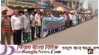 হাওরের ফসল ডুবি হলে আবারও ঘেরাও হবে পাউবো ও ডিসি অফিস