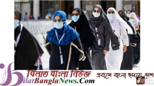 পুরুষ অভিভাবক ছাড়াই ওমরাহ করতে পারবেন নারীরা