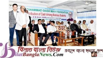 মানুষের মধ্যে নিজেকে বিলিয়ে দেয়ার মতো আনন্দ আর হতে পারেনা:এ্যাটর্নী জেনারেল এএম আমিন উদ্দিন