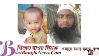 ছেলের মৃত্যুর খবর শুনে বাড়ি ফেরার পথে দুর্ঘটনায় মাওলানা আজগর আলী নিহত