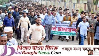 সরকারের ব্যর্থতায় নিত্যপ্রয়োজনীয় পণ্য মানুষের ক্রয়ক্ষমতার বাইরে চলে গেছে:মিলন