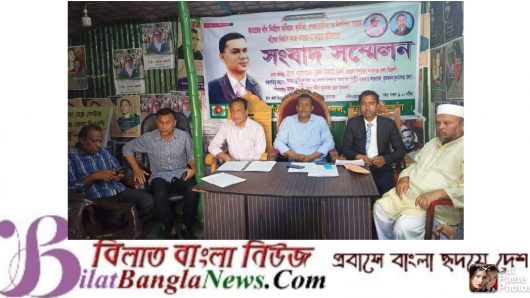 সুনামগঞ্জে নির্ধারিত সময়ে ফসলরক্ষা বাঁধ নির্মাণ সম্পন্ন না হাওয়ার প্রতিবাদে সংবাদ সম্মেলন