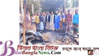 ছাতকের অগ্নিকান্ডে ৩ বসতঘরপুড়ে ছাই কয়েক লক্ষ টাকার ক্ষয়ক্ষতি