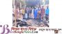 ছাতকের অগ্নিকান্ডে ৩ বসতঘরপুড়ে ছাই কয়েক লক্ষ টাকার ক্ষয়ক্ষতি