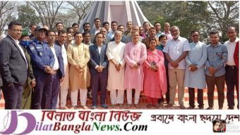 বাংলাদেশ জাতিসংঘের সদস্য,কর্মচারী না:পরিকল্পনামন্ত্রী