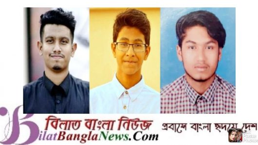 কাতারে সড়ক দুর্ঘটনায় তিন বাংলাদেশির মৃত্যু