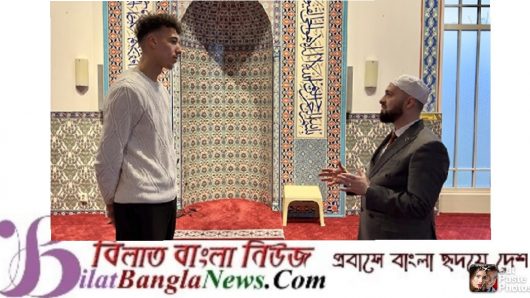 নেদারল্যান্ডসে ১৫০ জনকে ইসলামে ধর্মান্তরিত হতে সাহায্য করে বিশ্বব্যাপী আলোচনায় তুর্কি ইমাম