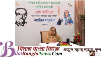 গণতান্ত্রিক ধারা অব্যাহত থাকায় বাংলাদেশের উন্নয়ন সম্ভব হয়েছে:প্রধানমন্ত্রী