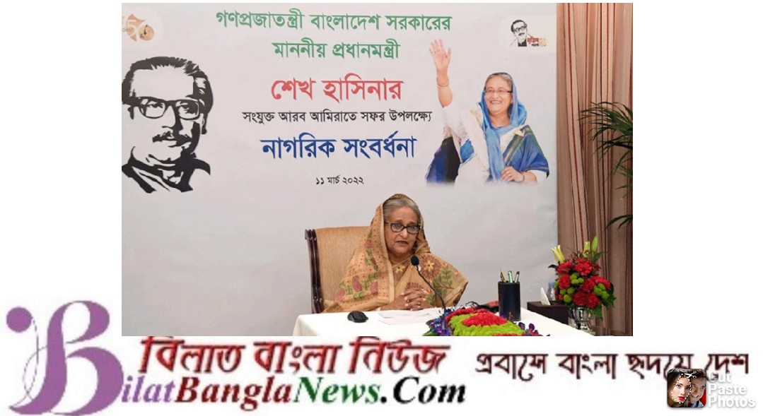 গণতান্ত্রিক ধারা অব্যাহত থাকায় বাংলাদেশের উন্নয়ন সম্ভব হয়েছে:প্রধানমন্ত্রী