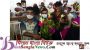 সুনামগঞ্জে ৫০টি পরিবারকে ভাঙ্গনের হাত থেকে রক্ষা করে ব্যতিক্রমী রায় দিলেন বিচারক