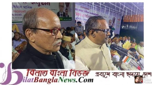এডভোকেট রাজ উদ্দিন একজন স্বচ্ছ ও স্বজ্জন রাজনীতিবিদ:সাংসদ মানিক