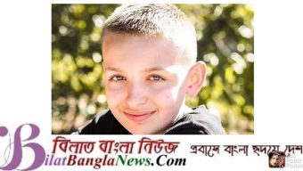 ইস্ট লন্ডনে ৭ তলা থেকে পড়ে ১৪ বছরের কিশোর নিহত