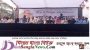 সুনামগঞ্জে নাগরিক শোকসভা:পীর হাবিব ছিলেন গণমানুষের কলম সৈনিক