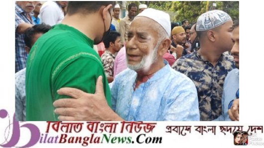 বাবাকে মারধর:আমেরিকা ফেরত ছেলে গ্রেফতার