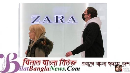 রাশিয়ায় ৫০২টি স্টোরের সবগুলি বন্ধ করে দিচ্ছে আন্তর্জাতিক পোশাক ব্যবসায়ী প্রতিষ্ঠান জারা
