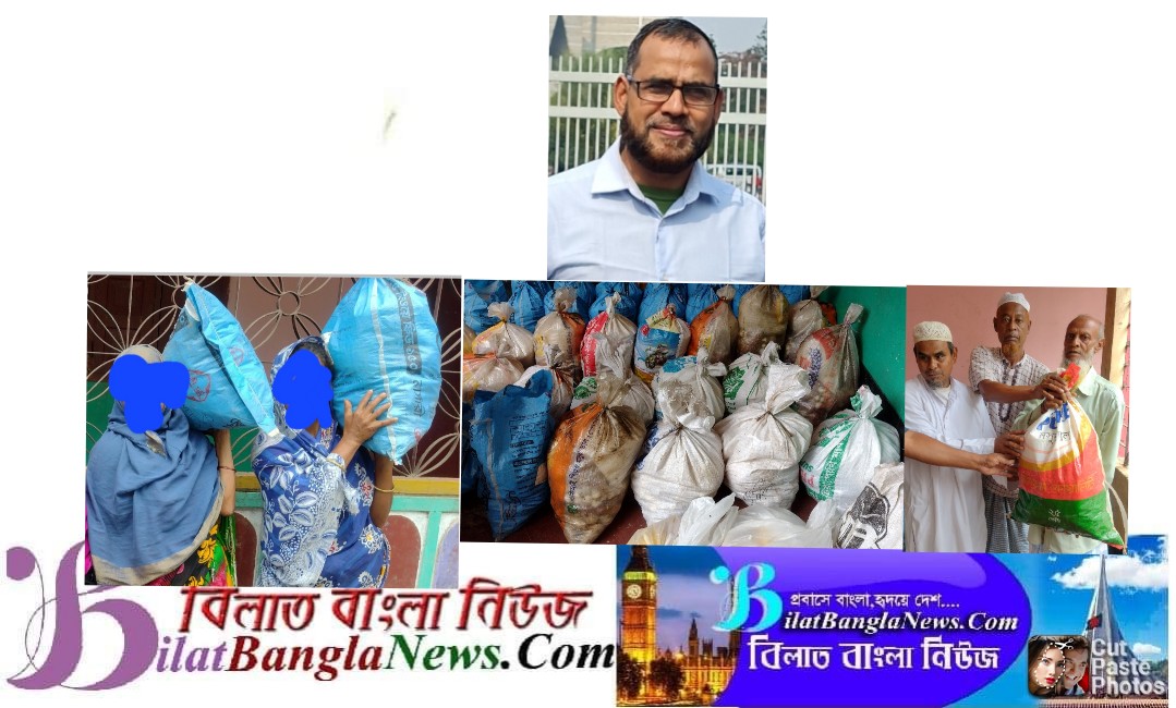 ইউনিক ওয়েলফেয়ার ফাউন্ডেশন কতৃক রামাদ্বান ফুড প্যাকেজ বিতরণ