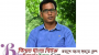 বাধেঁ–বাধেঁ নির্ঘুম রাত কাটাচ্ছেন ইউএনও মুনতাসির হাসান