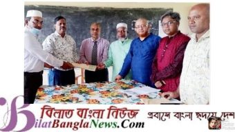ছাতকে মল্লিকপুর এসইএসডিপি মডেল উচ্চ বিদ্যালয়ের ভূমির মূল দলিল হস্তান্তর