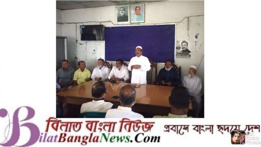 জামালগঞ্জে আওয়ামীলীগের মত বিনিময় সভায়-এমপি রতন