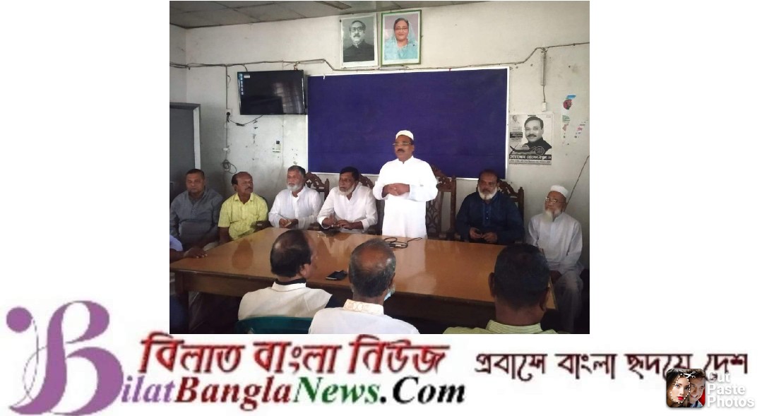 জামালগঞ্জে আওয়ামীলীগের মত বিনিময় সভায়-এমপি রতন