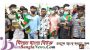 সুনামগঞ্জে শিশুদের জাতীয় পতাকা ফুল ডায়েরি দিয়ে বাড়ি পাঠালেন আদালত