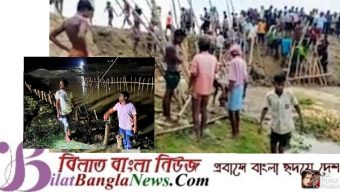 হাওরের ফসল রক্ষাবাঁধের কাজে অনিয়ম দুর্নীতির প্রতিবাদে রাজপথে মানুষ