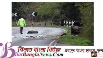 তারাবি শেষে বন্ধুদের সাথে লংড্রাইভে গিয়ে লন্ডনে সড়ক দুর্ঘটনায় বাংলাদেশি যুবকের মৃত্যু